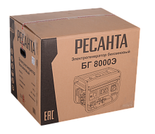 Электрогенератор БГ 8000 Э Ресанта
