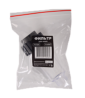 Фильтр для моек AL ко всем минимойкам HUTER