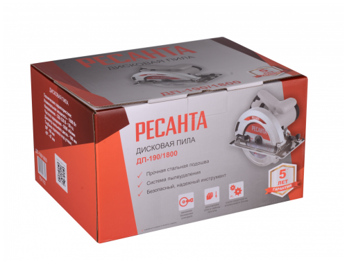 Дисковая пила ДП-190/1800 Ресанта фото 13