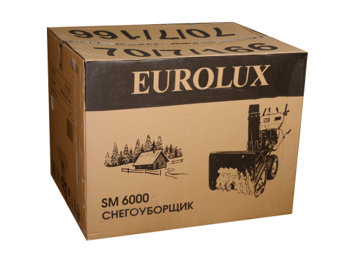 Снегоуборщик Eurolux SM 6000 фото 8