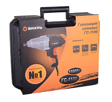 Гайковёрт Вихрь ГС-1100