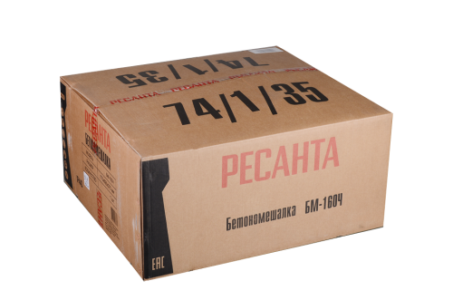 Бетономешалка Ресанта БМ-160Ч фото 7 Бетономешалка Ресанта БМ-160Ч фото 7