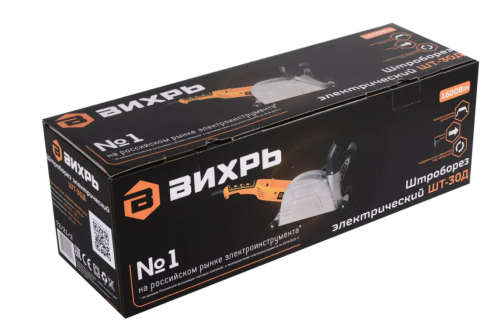 Штроборез электрический Вихрь ШТ-30Д фото 3 Штроборез электрический Вихрь ШТ-30Д фото 3