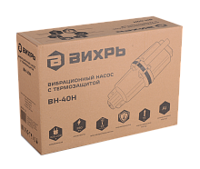 Вибрационный насос Вихрь ВН-40Н