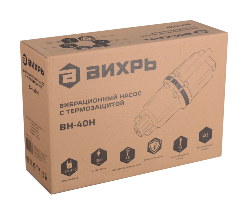 Вибрационный насос Вихрь ВН-40Н