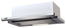 Вытяжка Kronasteel Kamilla 1M 500 inox