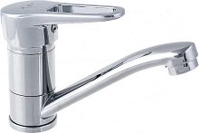 4L-B045 SOLONE Смеситель д/умывальника 40мм 15см (2/20)