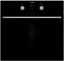 Духовой шкаф Hansa BOES68465