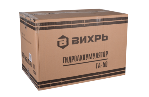 Гидроаккумулятор Вихрь ГА-50