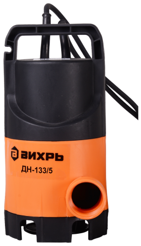 Дренажный насос ВИХРЬ ДН-133/5 (350 Вт) фото 10 Дренажный насос ВИХРЬ ДН-133/5 (350 Вт) фото 10