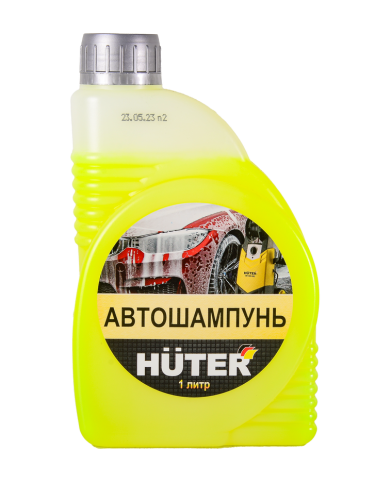 Автошампунь HUTER для бесконтактной мойки