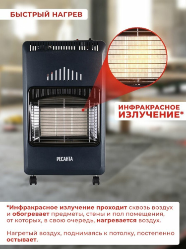 ПГ-4200Б фото 9