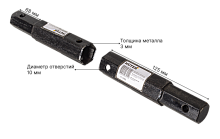 Удлинители колёсной оси для МК-9500,МК-11000,МК-13000,МК-15000 (шестиг.d 32*32*185) (комп. 2 шт.)