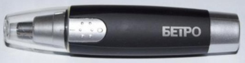 Триммер Бердск Т-01 Триммер Бердск Т-01