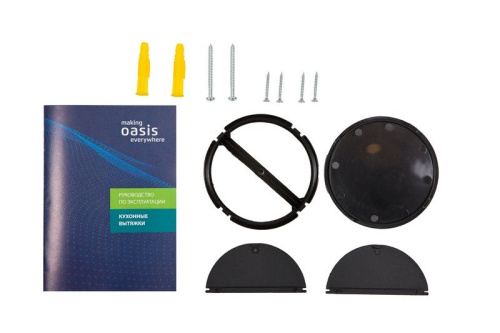 Вытяжка Oasis UP-50I фото 4