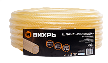Шланг поливочный "Силикон" трёхслойный армированный 3/4", 25м (прозрачный) Вихрь, , Шт
