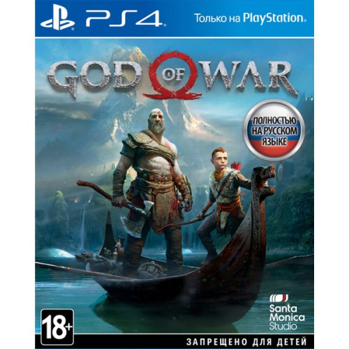 PS4 игра Sony God of War PS4 игра Sony God of War