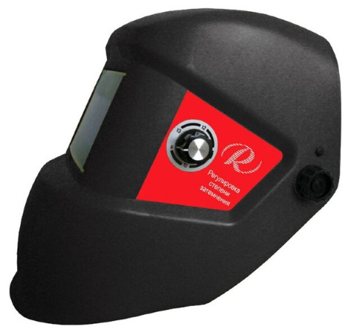 Сварочная маска Ресанта МС-5 фото 4 Сварочная маска Ресанта МС-5 фото 4