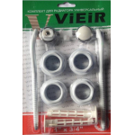 ViEiR Комплект для радиаторов 1/2" 11 предметов VR11A (40)